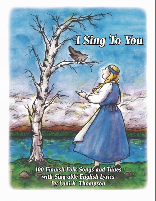 I Sing To You book cover