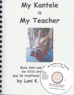 teacher book